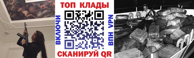 Конопля Ардатов