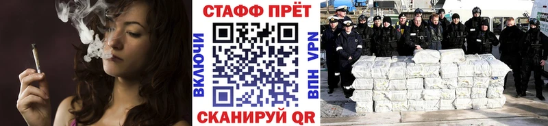 Названия наркотиков Ардатов СОЛЬ  ГЕРОИН  Cocaine  Мефедрон  АМФЕТАМИН 