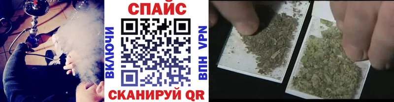 MEGA как войти  Ардатов  Бутират буратино 