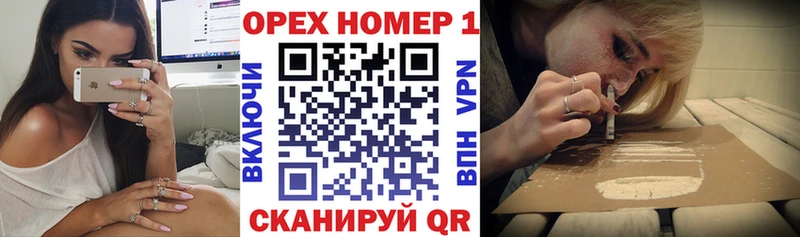 Cocaine Колумбийский  Ардатов 