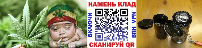 Гашиш убойный Ардатов