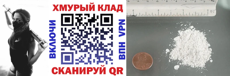 купить   Ардатов  shop как зайти  Героин Афган 