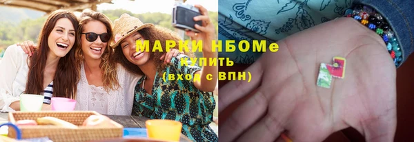 mix Пересвет