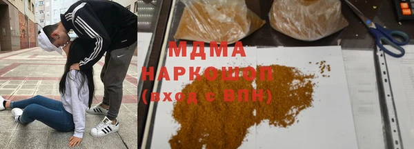 mix Пересвет