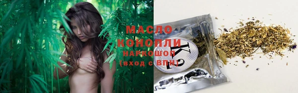 кокаин перу Переславль-Залесский