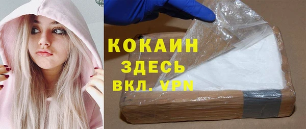 меф VHQ Пестово