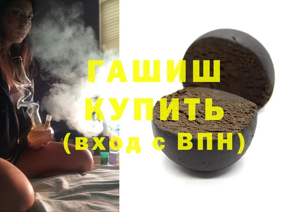 ешки Видное