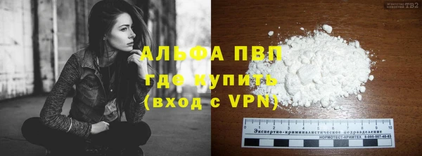 меф VHQ Пестово