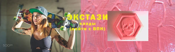 mix Пересвет