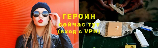 кокаин перу Переславль-Залесский