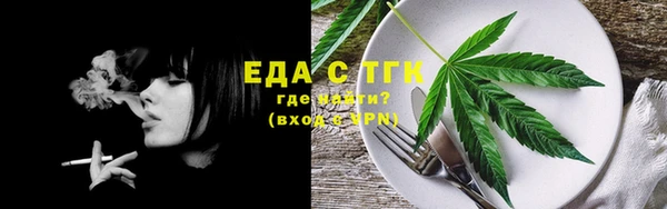 героин Весьегонск