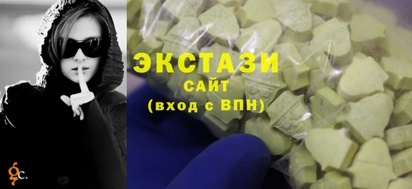 mix Пересвет