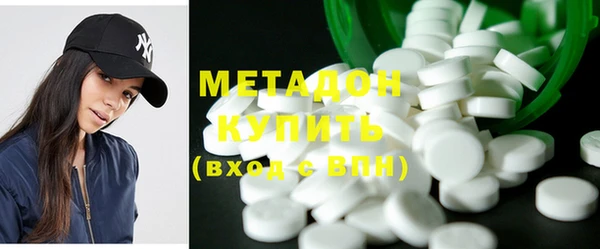 mix Пересвет