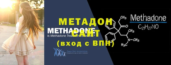mix Пересвет