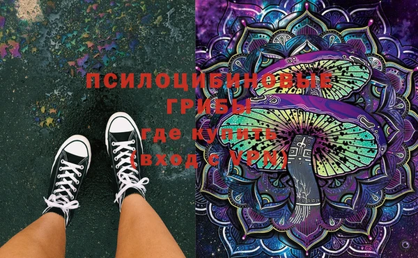 меф VHQ Пестово
