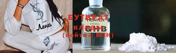 меф VHQ Пестово