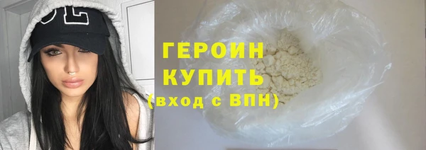mix Пересвет