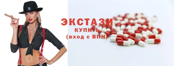 героин Весьегонск