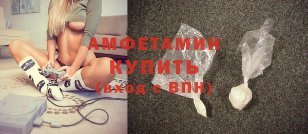 кокаин перу Переславль-Залесский