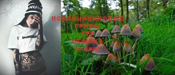 кокаин перу Переславль-Залесский