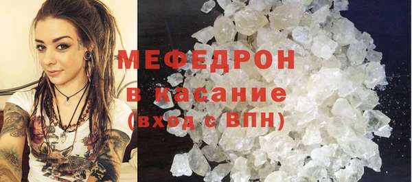 mix Пересвет