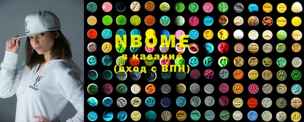 mix Пересвет