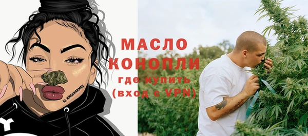 кокаин перу Переславль-Залесский
