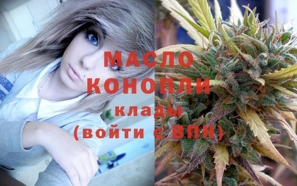 кокаин перу Переславль-Залесский