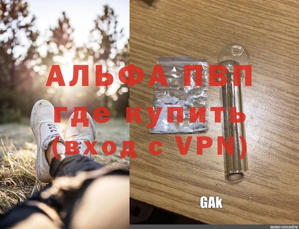 кокаин перу Переславль-Залесский