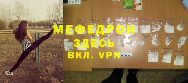 кокаин перу Переславль-Залесский