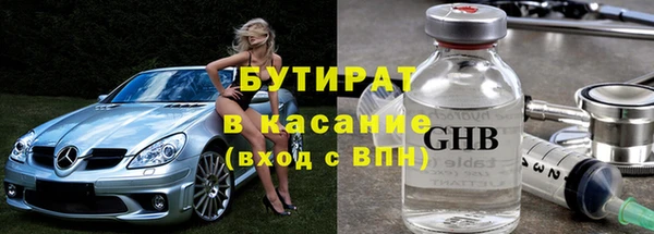 кокаин перу Переславль-Залесский