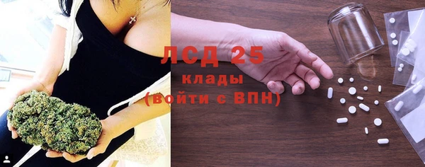 меф VHQ Пестово