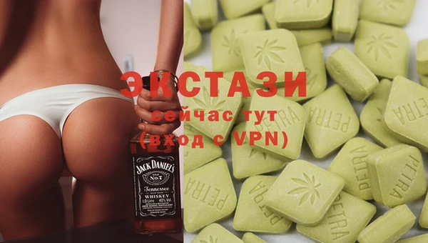 меф VHQ Пестово